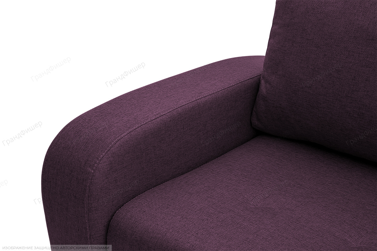 Двуспальный диван Селена Рогожка Savana Violet 