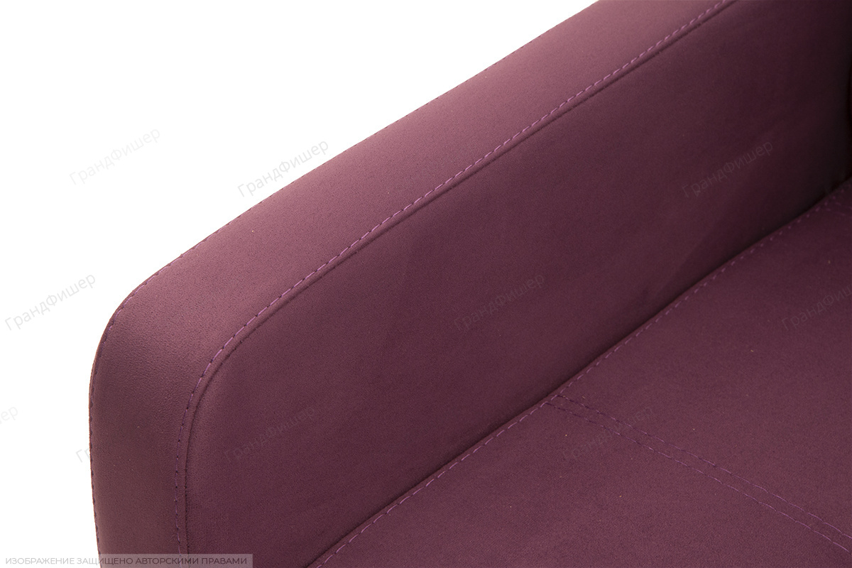 Фиолетовый диван Брут Violet Подлокотник