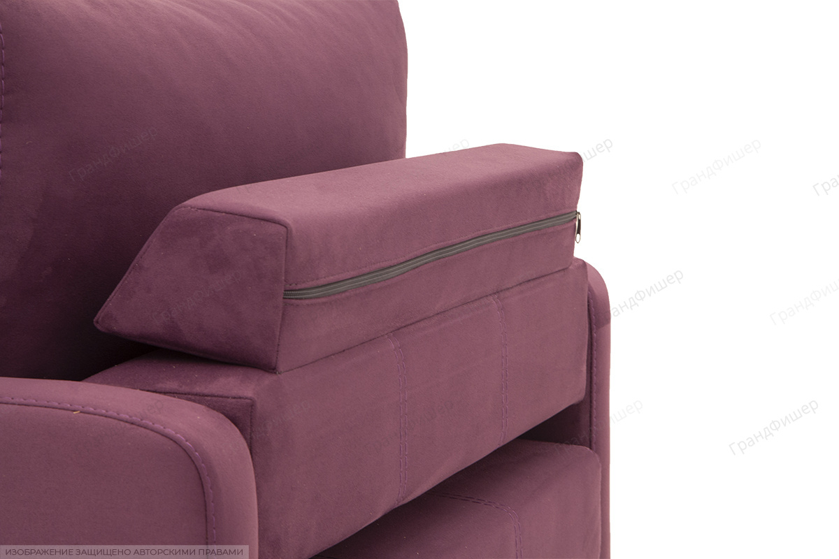 Фиолетовый диван Брут Violet Вид сзади