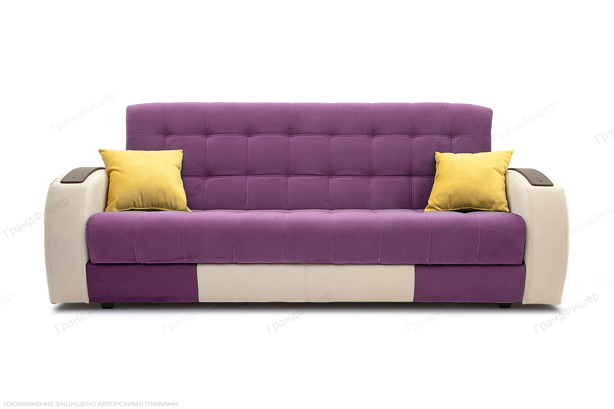 Фиолетовый диван Вито-4 Maserati Purple + White Вид спереди