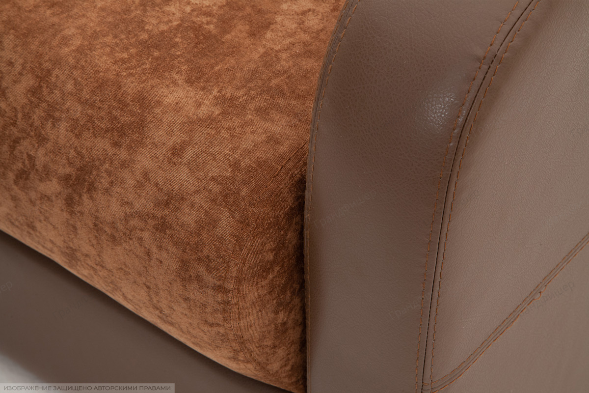 Кресло кровать Вестерн Lite Brown + Astor Coffe Текстура ткани
