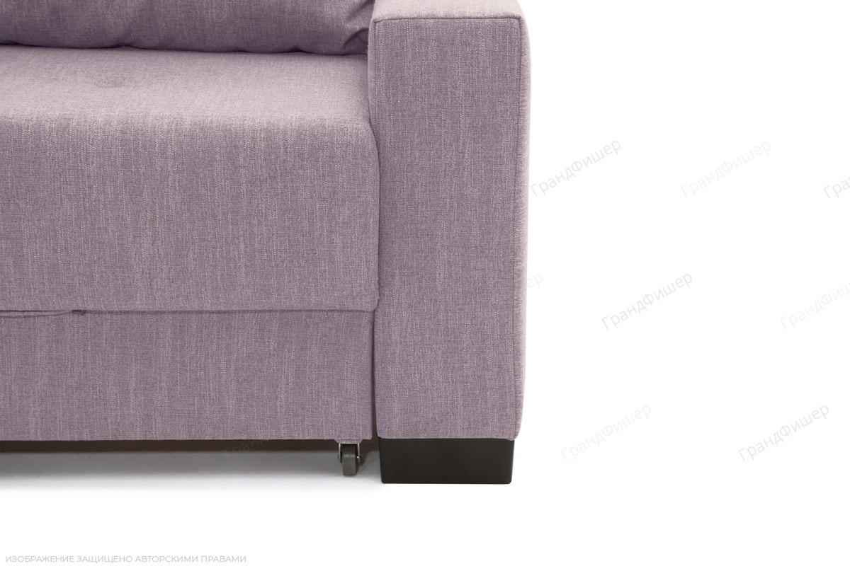 Фиолетовый диван Комфорт Orion Lilac Ножки