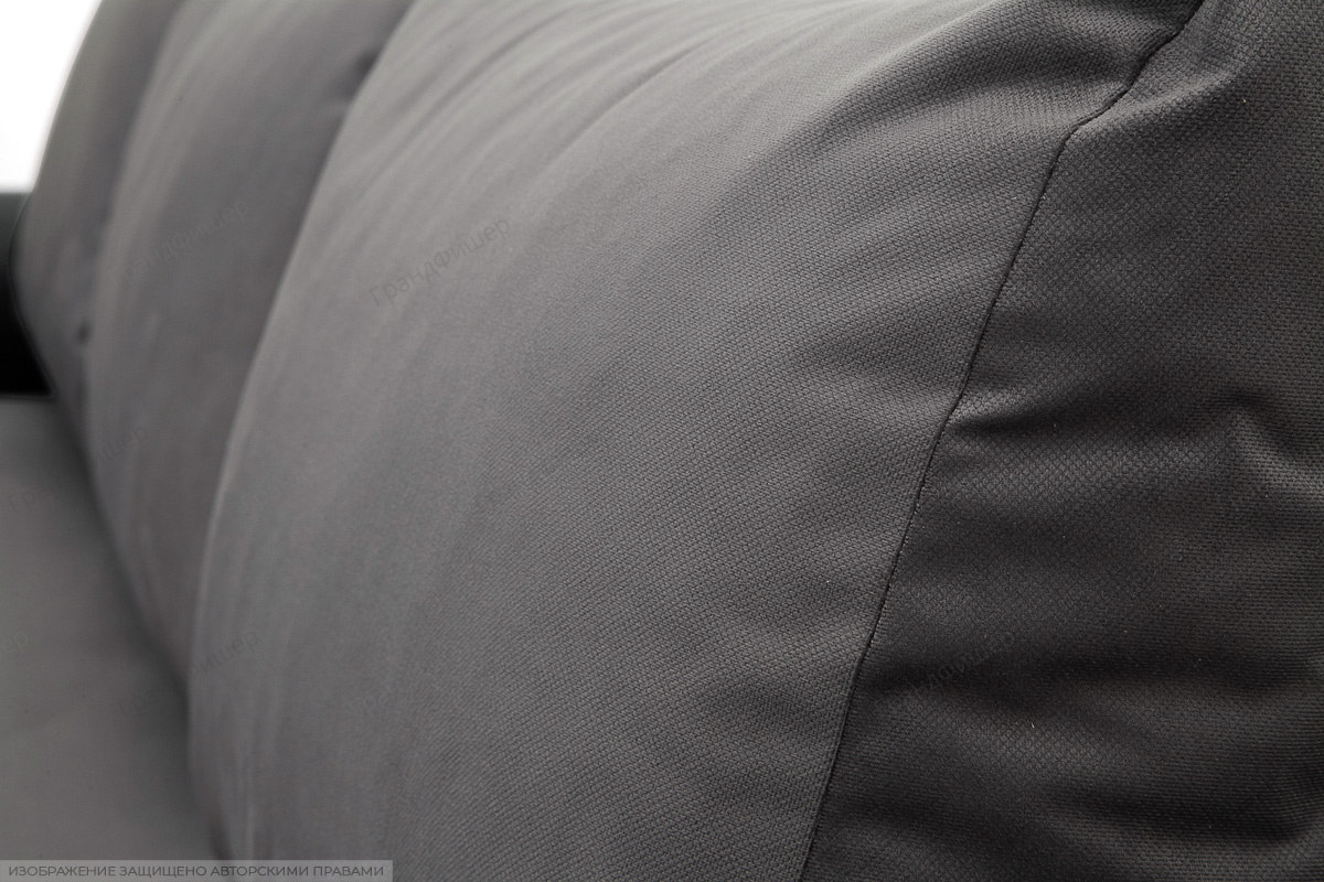 Дешевый диван Джаз Amigo Grafit + Sontex Black Подушки