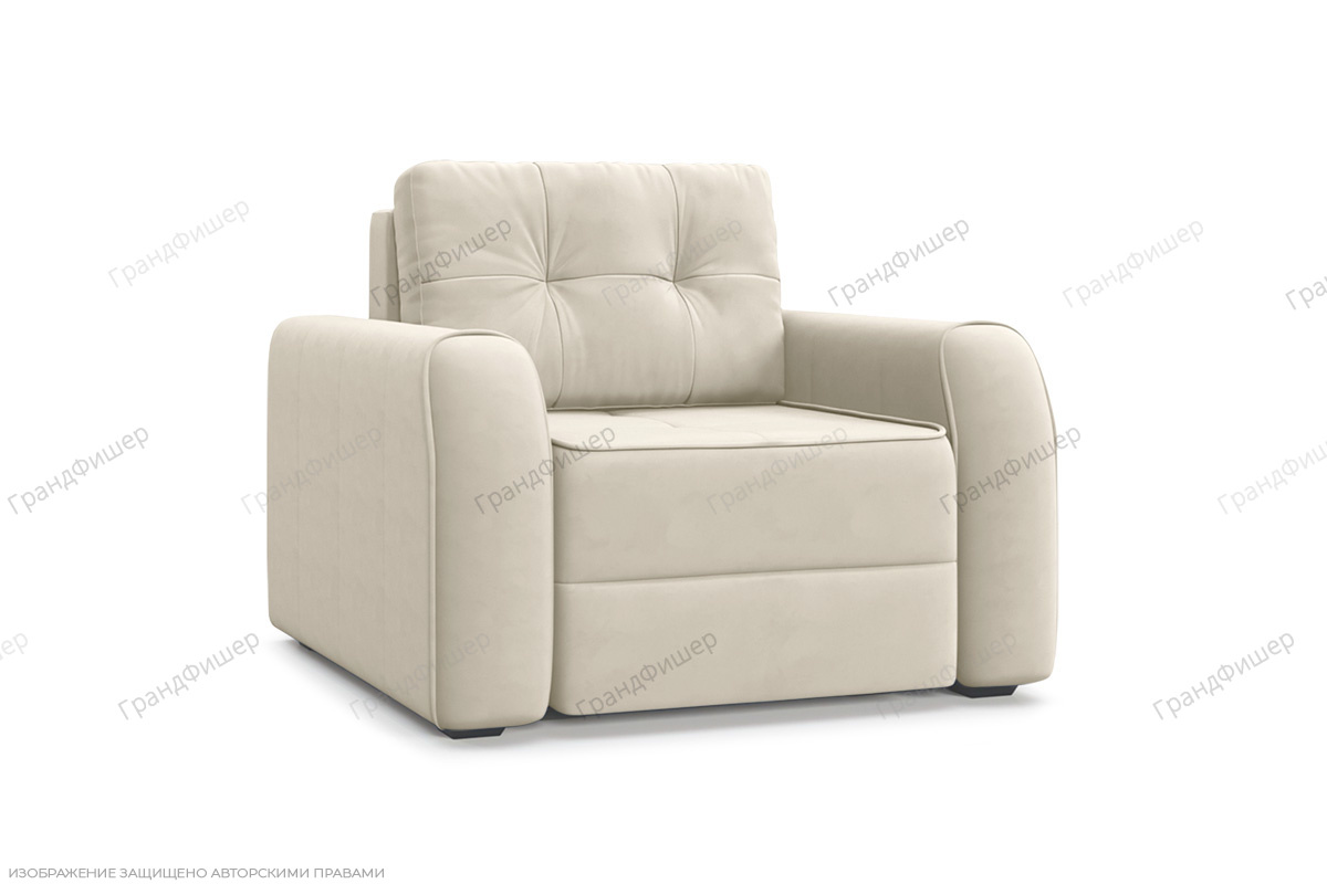 Кресло Каймак мини Энерджи Лайт 810/2 Вид по диагонали