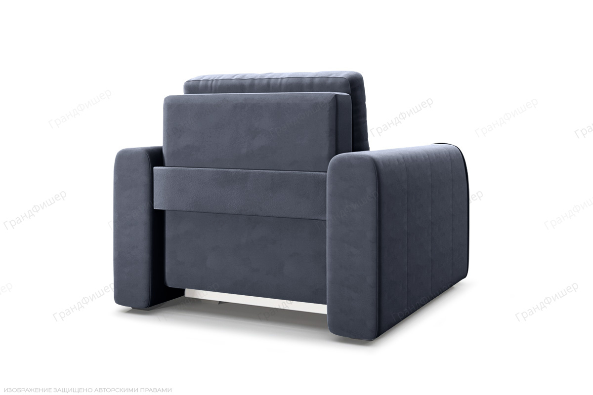 Кресло Каймак мини Amigo Navy Вид сзади