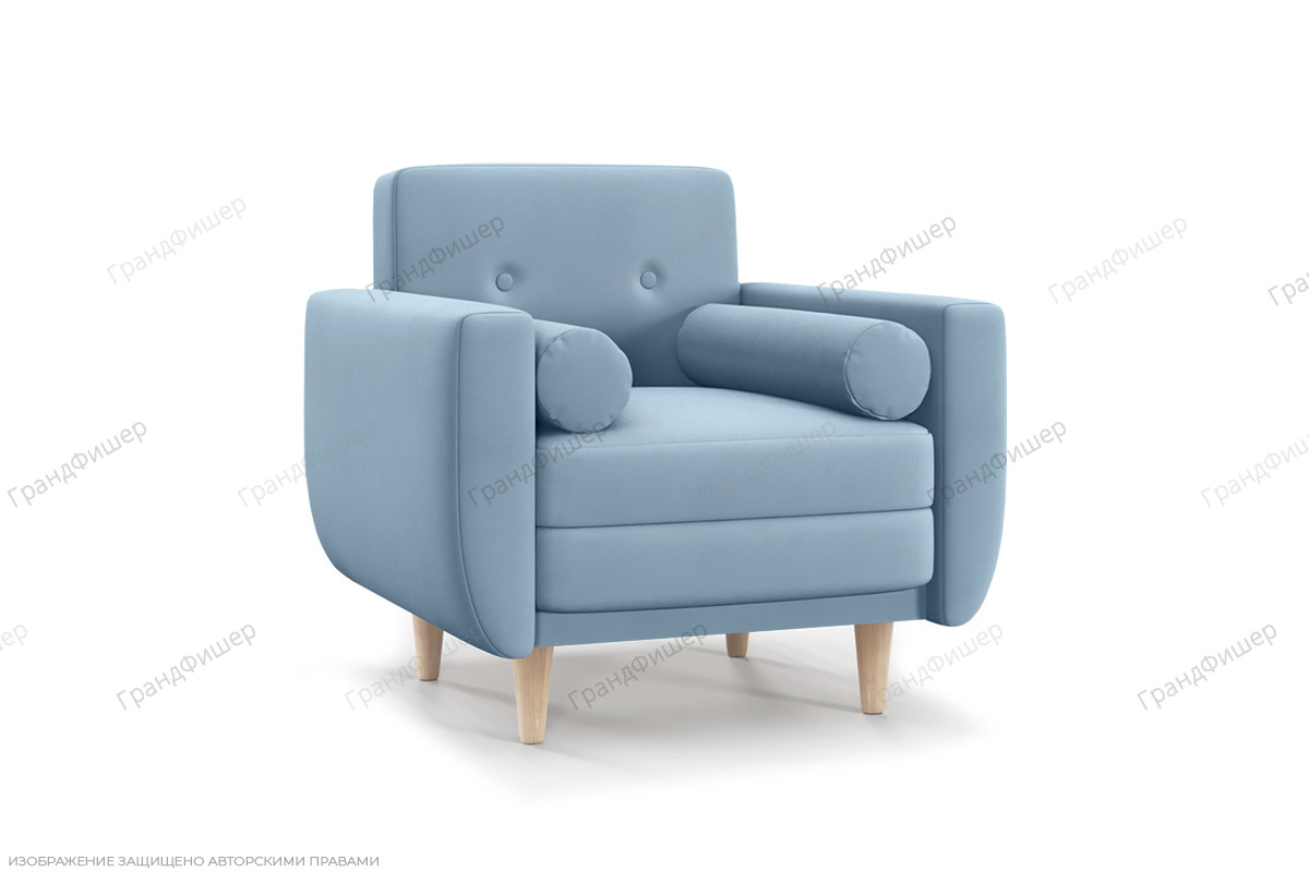 Кресло Шуга Amigo Blue Вид по диагонали