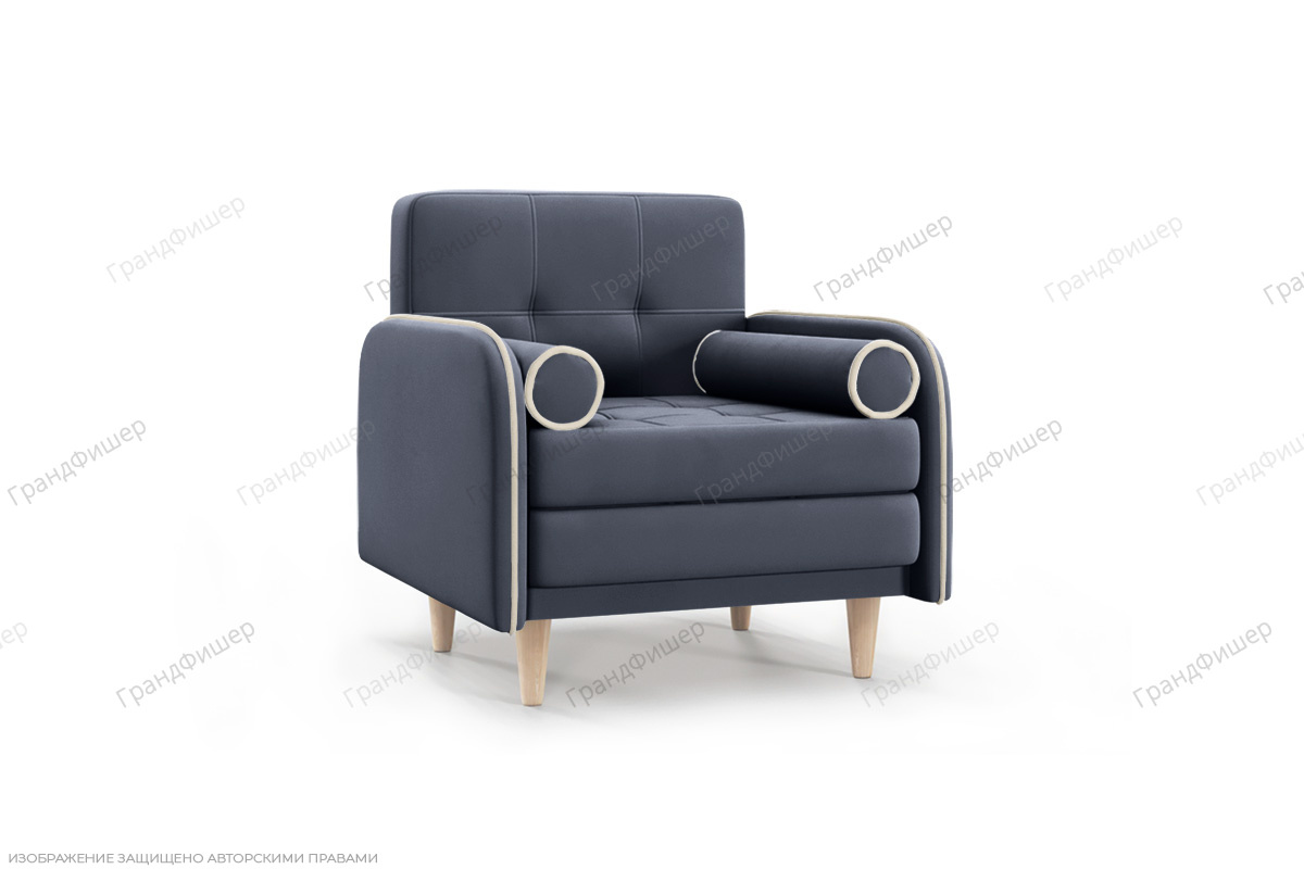 Кресло Монро Amigo Navy Вид по диагонали