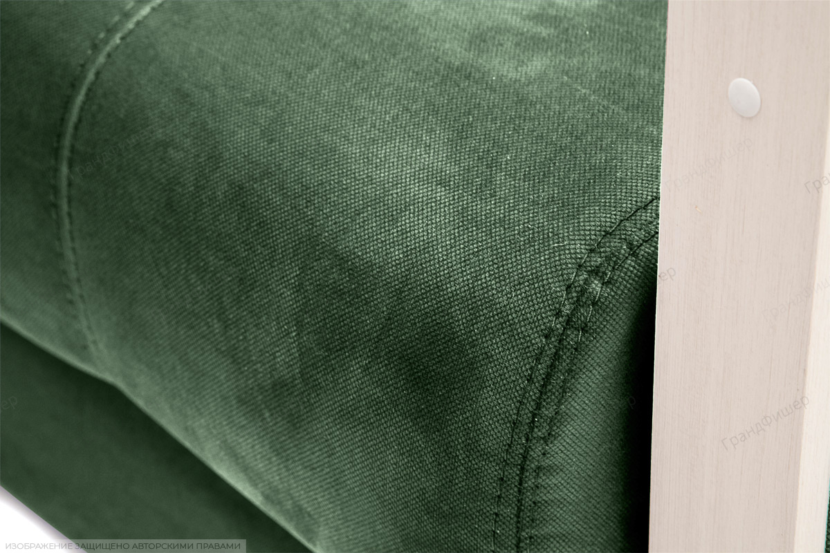 Диван Мадрид Мадрид Amigo Green Текстура ткани