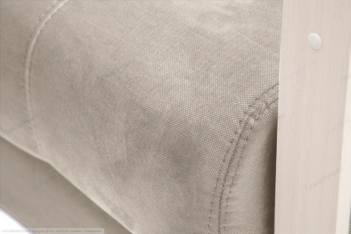 Диван Мадрид Мадрид Amigo Cream Текстура ткани