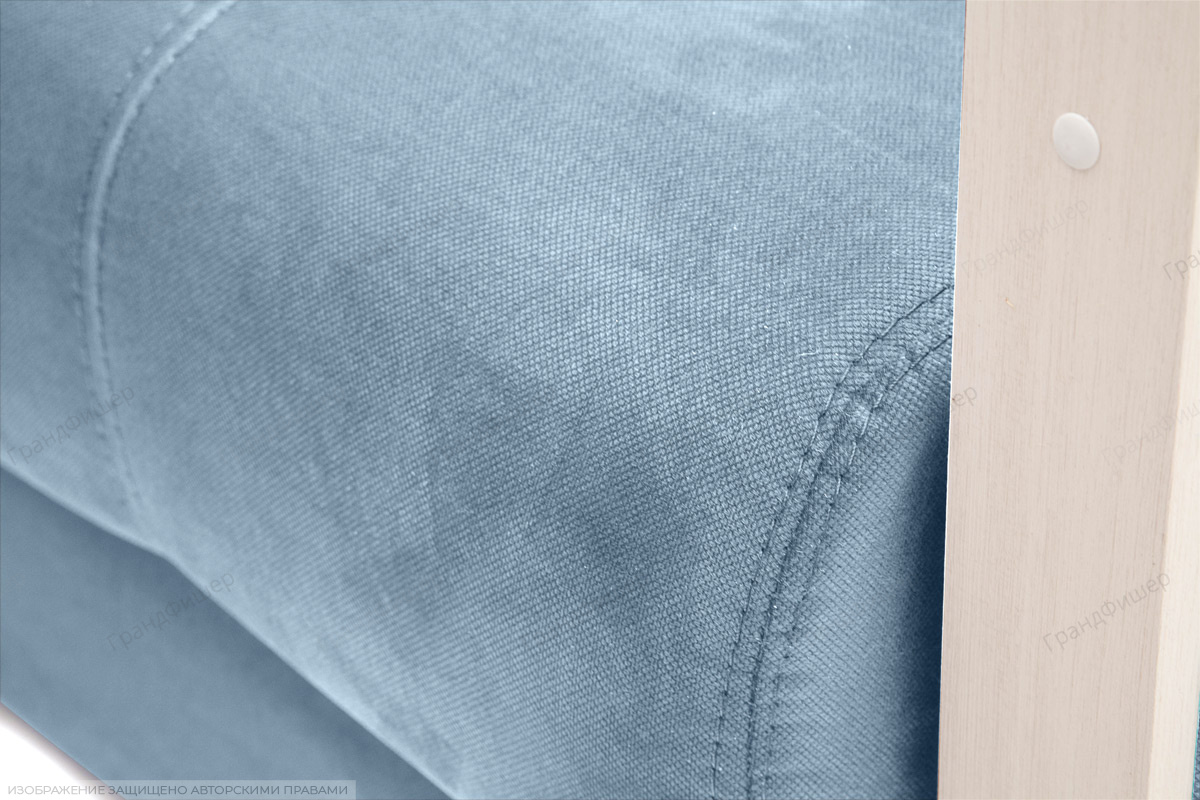 Диван Мадрид Мадрид Amigo Blue Текстура ткани