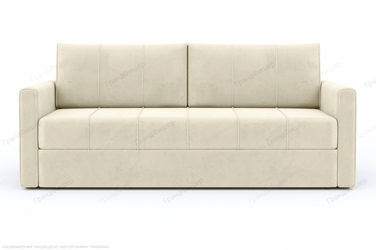 Прямой диван Филд Ultra Cream Вид спереди