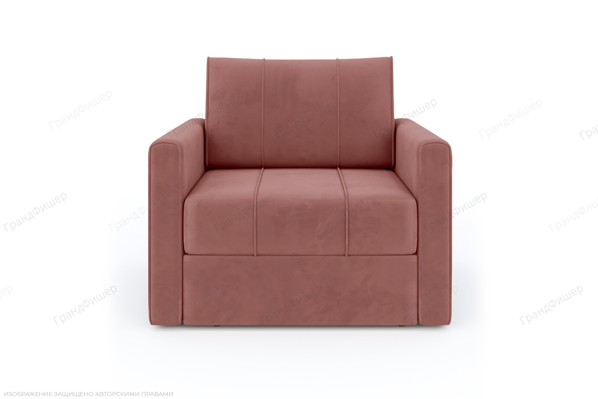 Кресло Филд Ultra Coral Вид спереди