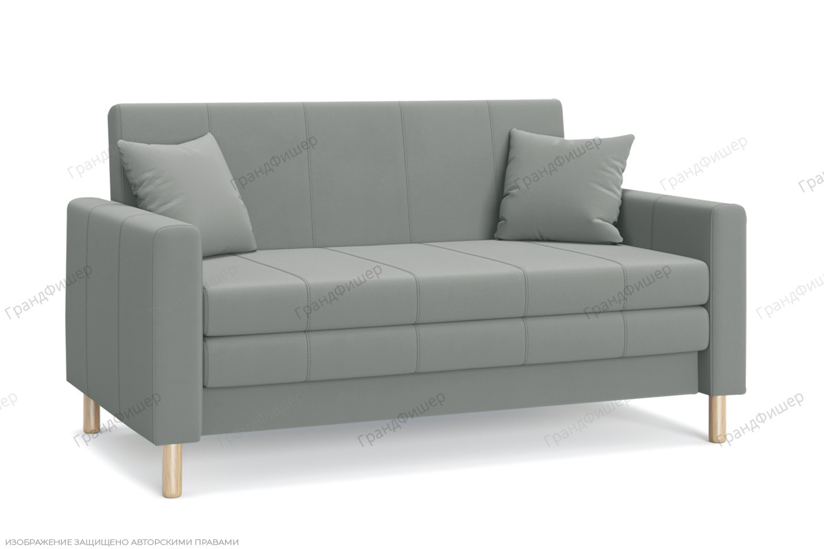 Прямой диван Смол (140 см) Velutto 52 Вид по диагонали