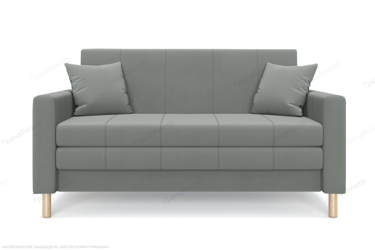 Прямой диван Смол (140 см) Velutto 52 Вид спереди