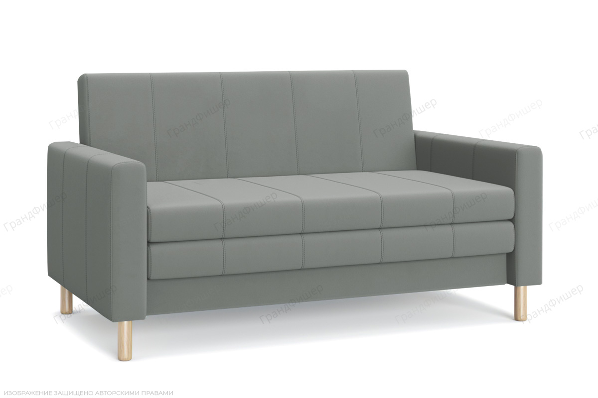 Прямой диван Смол (140 см) Velutto 52 Вид по диагонали