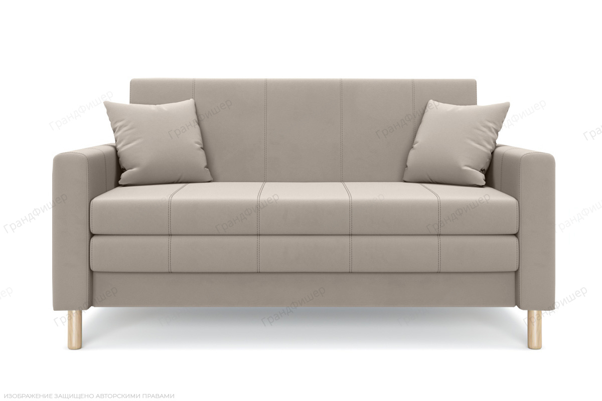 Прямой диван Смол (140 см) Velutto 16 Вид спереди