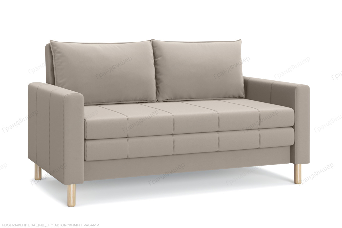 Прямой диван Смол (140 см) Velutto 16 Вид по диагонали