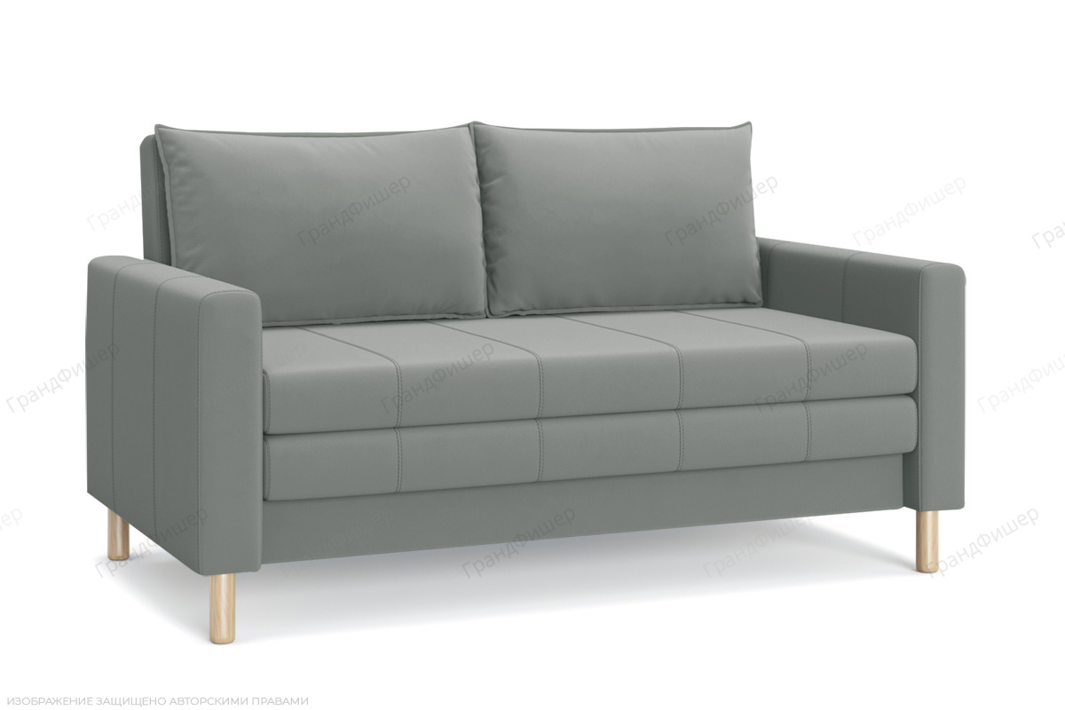 Прямой диван Смол (140 см) Velutto 52 Вид по диагонали