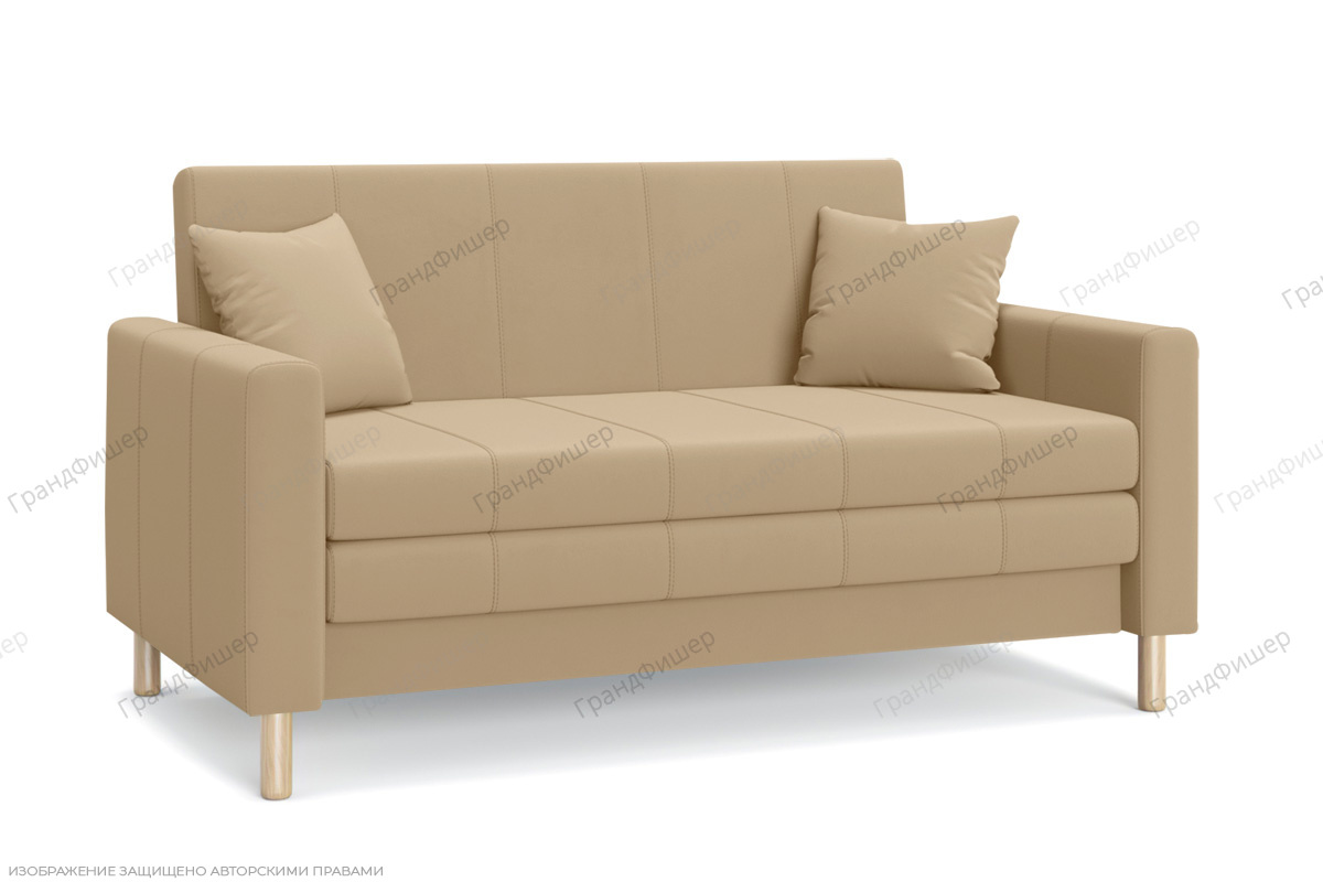 Прямой диван Смол (140 см) Velutto 02 Вид по диагонали