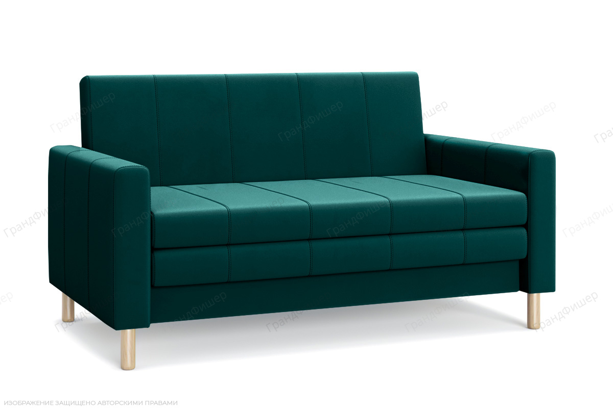 Прямой диван Смол (140 см) Velutto 20 Вид по диагонали