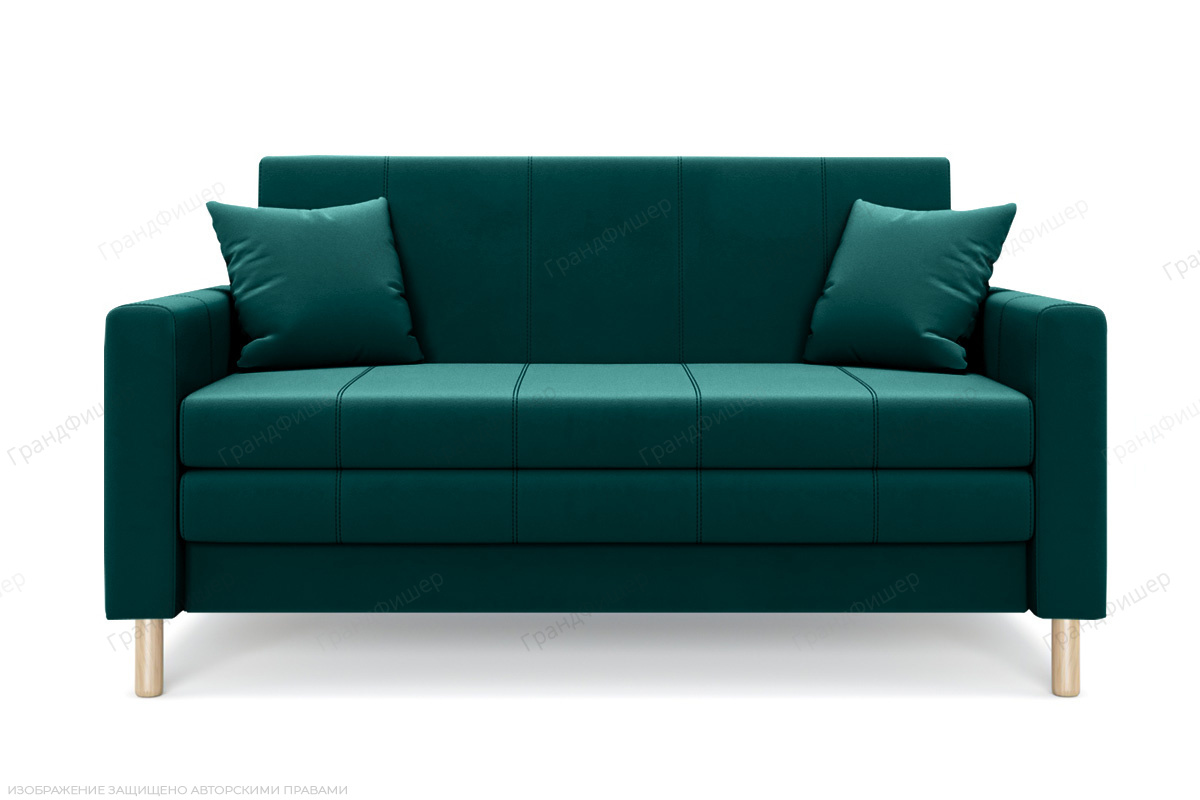 Прямой диван Смол (140 см) Velutto 20 Вид спереди