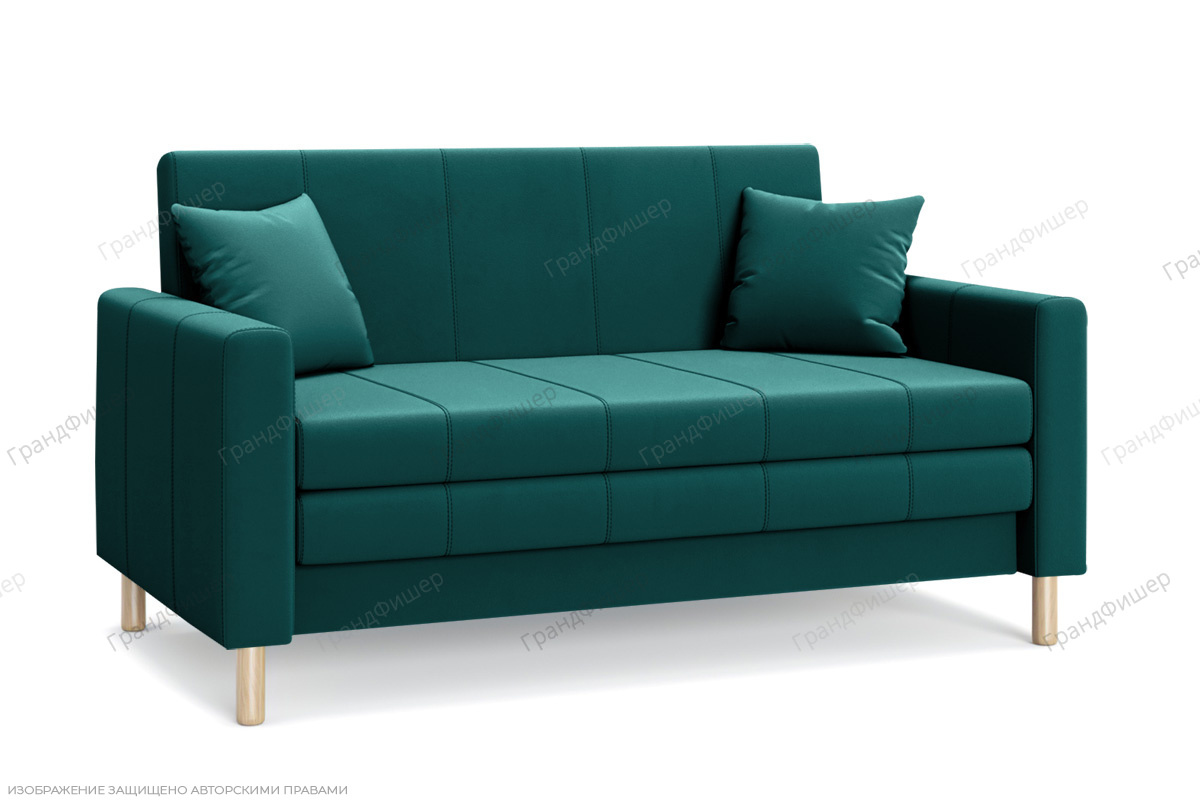 Прямой диван Смол (140 см) Velutto 20 Вид по диагонали