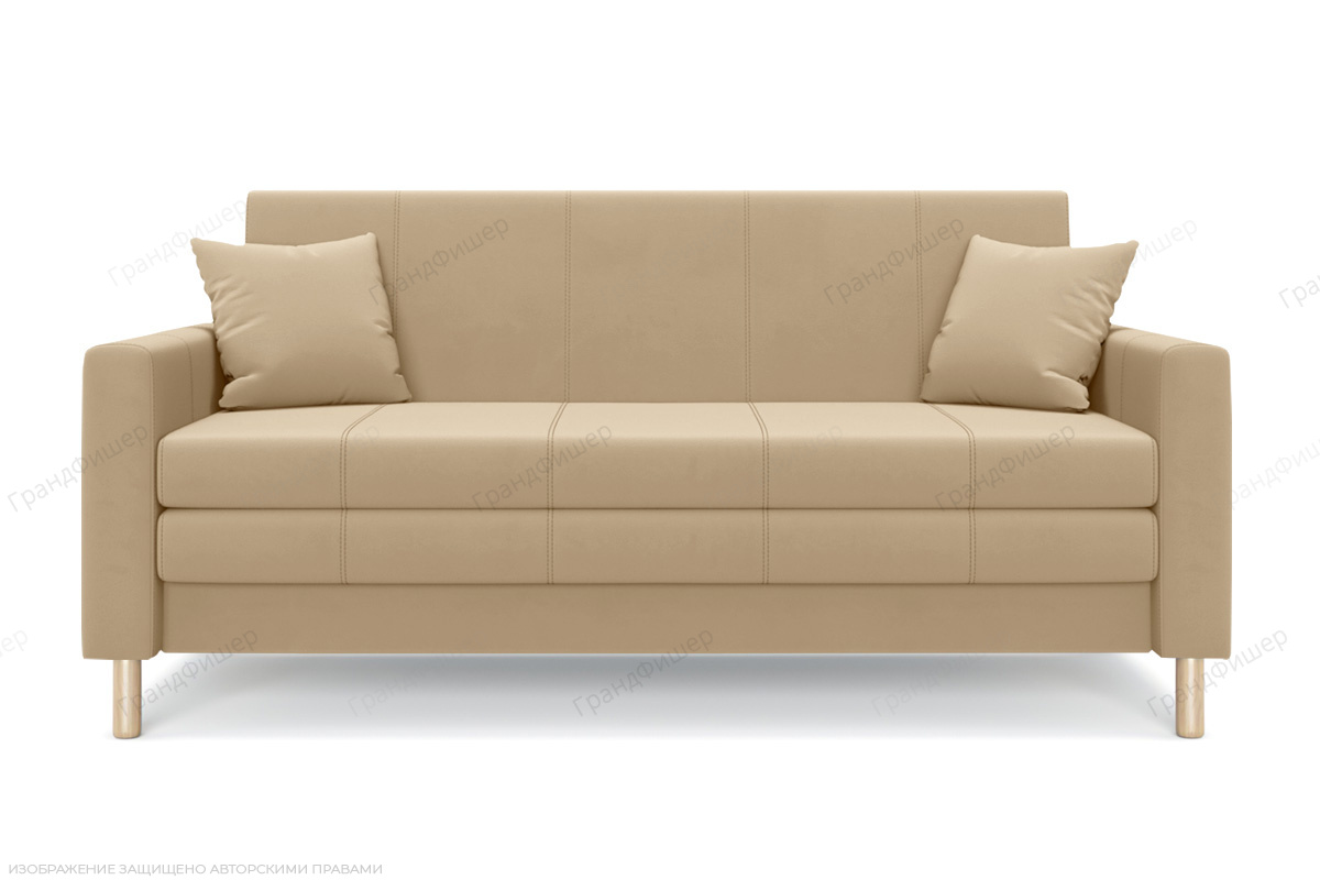 Прямой диван Смол (160 см) Velutto 02 Вид спереди