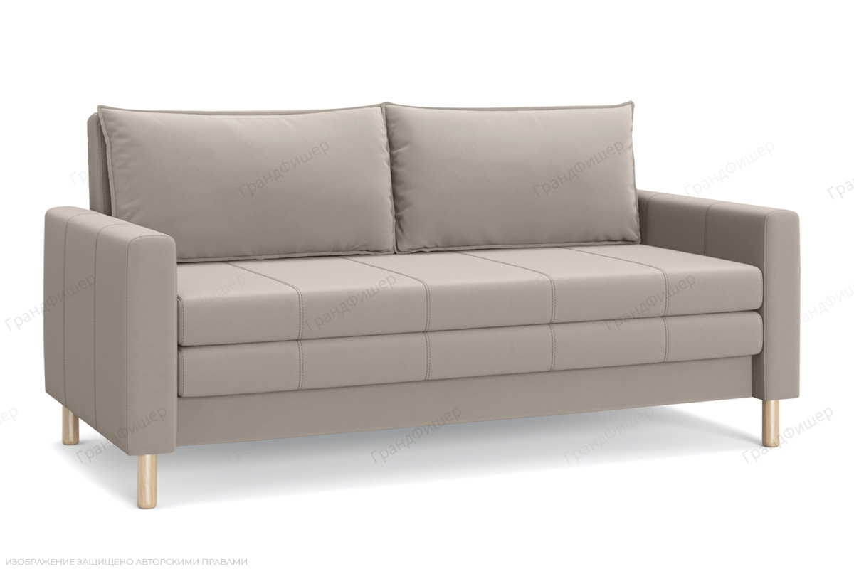 Прямой диван Смол (160 см) Velutto 16 Вид по диагонали