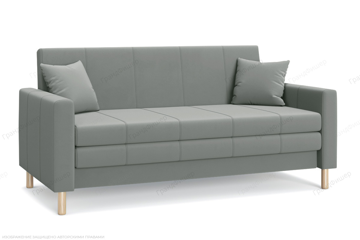 Прямой диван Смол (160 см) Velutto 52 Вид по диагонали