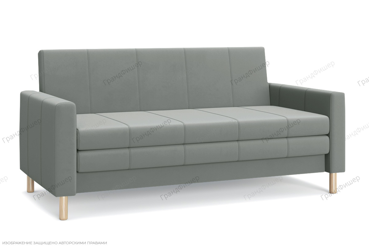 Прямой диван Смол (160 см) Velutto 52 Вид по диагонали