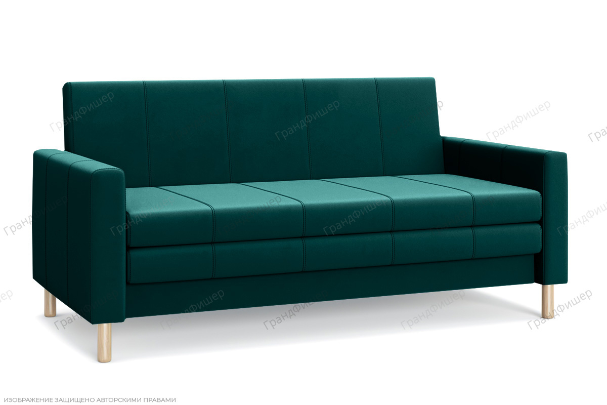 Прямой диван Смол (160 см) Velutto 20 Вид по диагонали