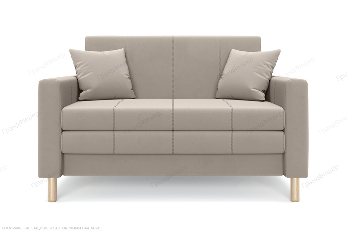 Прямой диван Смол (120 см) Velutto 16 (СКЛАД) Вид спереди