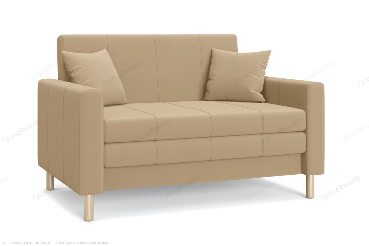 Прямой диван Смол (120 см) Velutto 02 (СКЛАД) Вид по диагонали