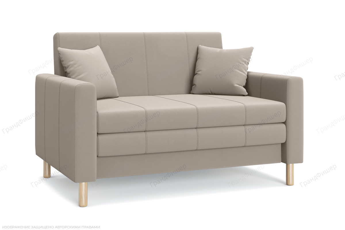 Прямой диван Смол (120 см) Velutto 16 (СКЛАД) Вид по диагонали