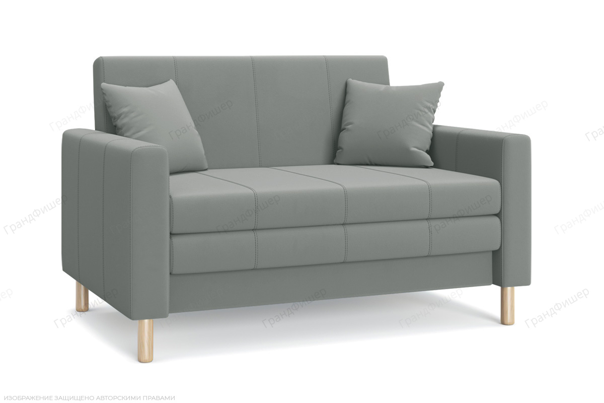 Прямой диван Смол (120 см) Velutto 52 (СКЛАД) Вид по диагонали