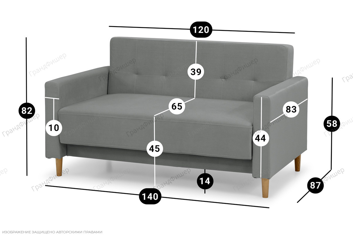 Прямой диван Топ Лайт Вид по диагонали
