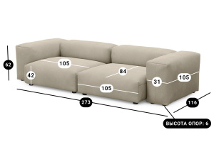 Диван Фиджи Фиджи Вид по диагонали