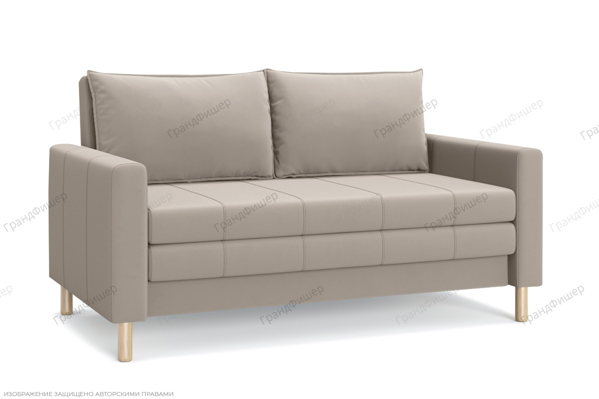 Прямой диван Смол (140 см) Вид по диагонали