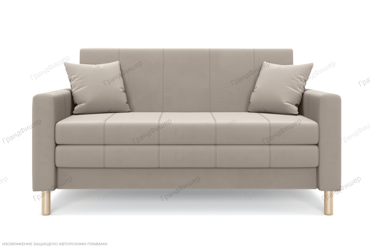 Прямой диван Смол (140 см) Вид спереди