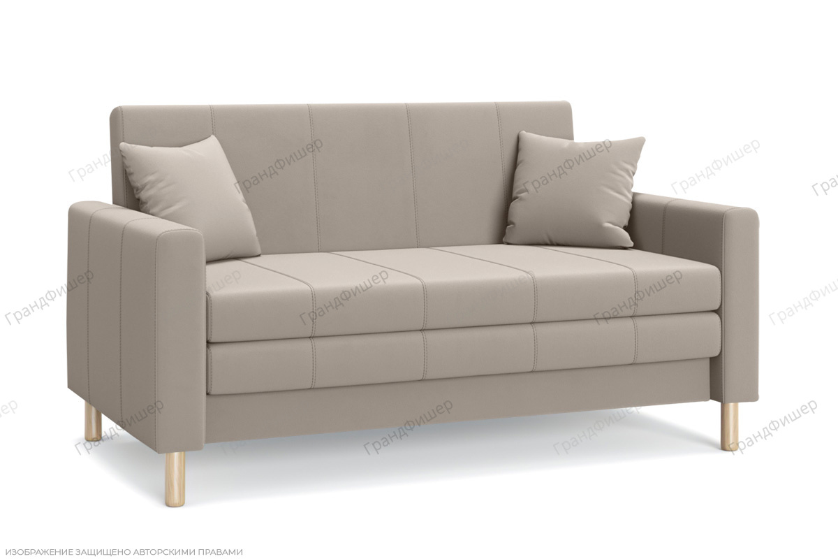 Прямой диван Смол (140 см) Вид по диагонали