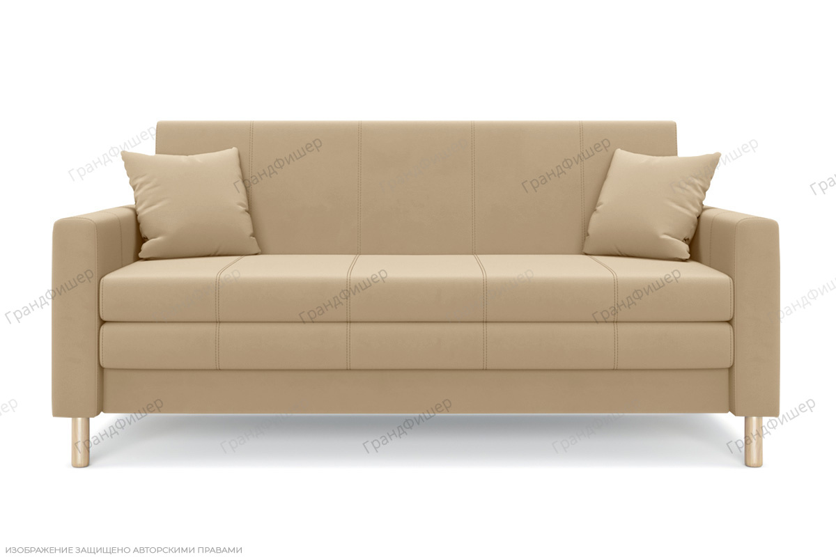 Прямой диван Смол (160 см) Вид спереди