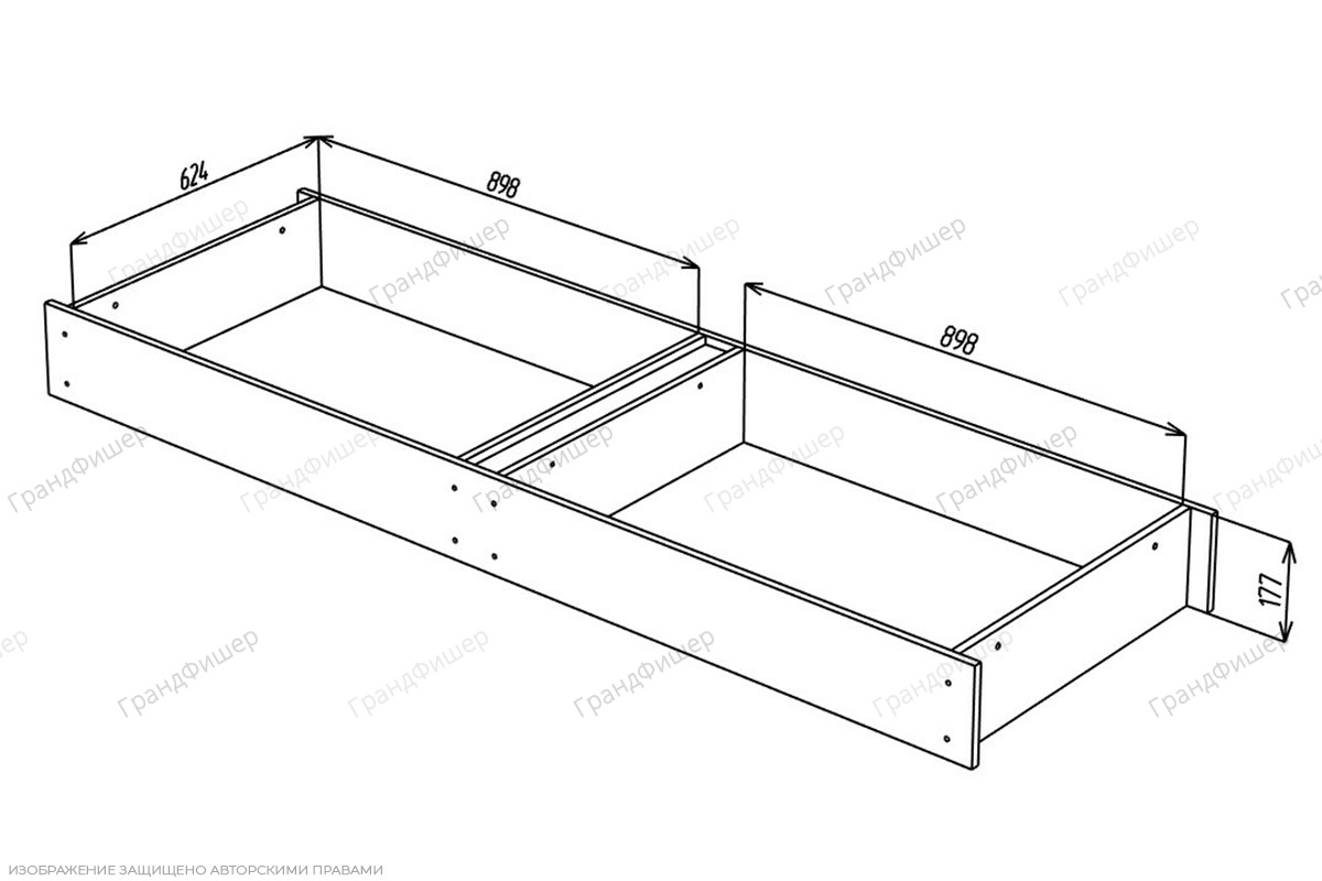 Прямой диван Мира Ящик для белья